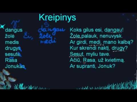 Kreipinys