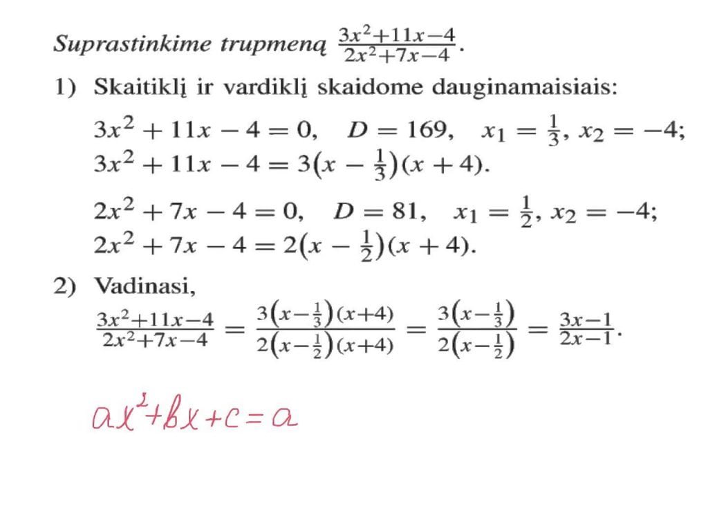 Trupmenų prastinimas. Prastiname trupmenas su vienu kintamuoju