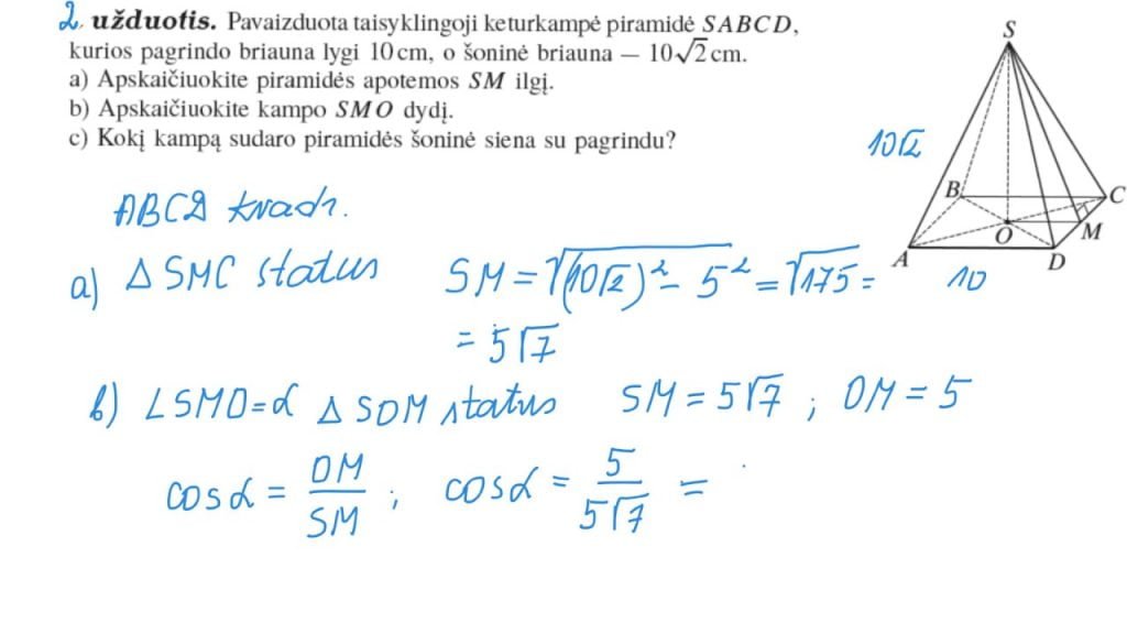 Kampas tarp susikertančių plokštumų