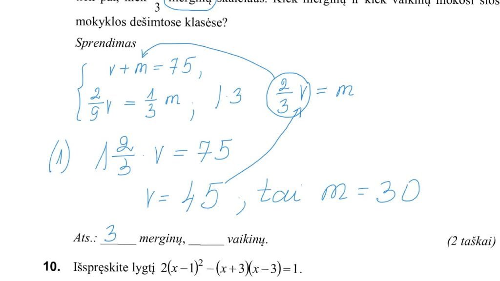 PUPP 2019 matematikos užduočių sprendimas