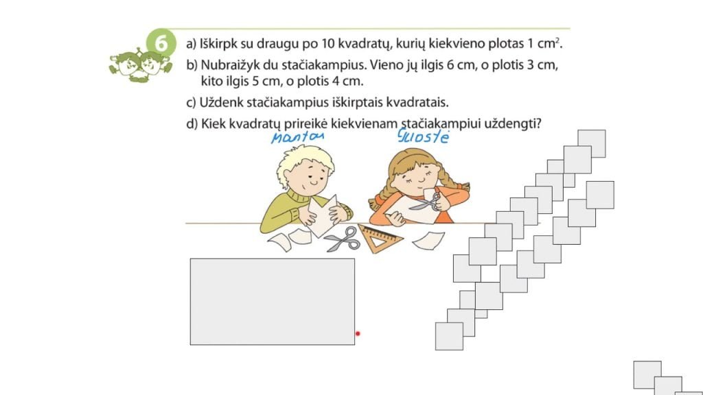 Kvadratinis centimetras